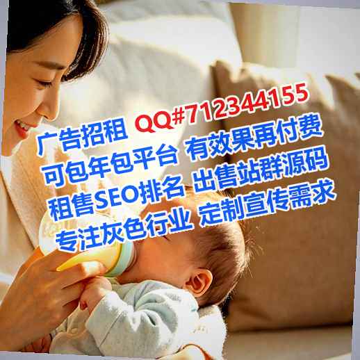俄罗斯卵源实业门市部